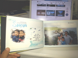 %ED%81%AC%EA%B8%B0%EB%B3%80%ED%99%98%5F%EB%B0%94%ED%83%95%ED%99%94%EB%A9%B420160102%5F130723%2Ejpg