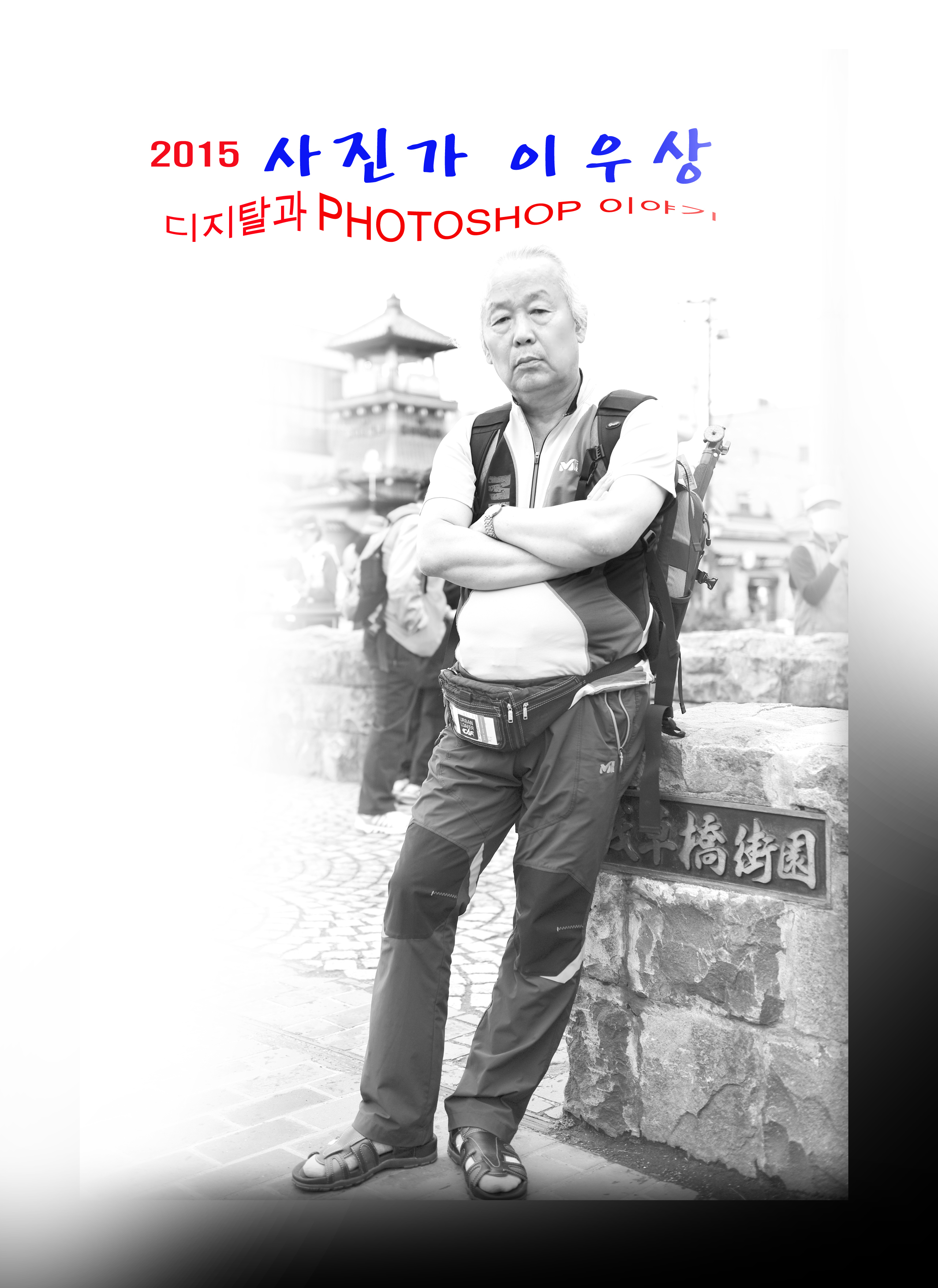 aaa%2D1%280%29%2Ejpg