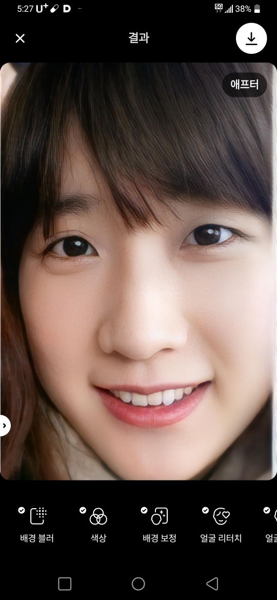 사진인화 이용후기