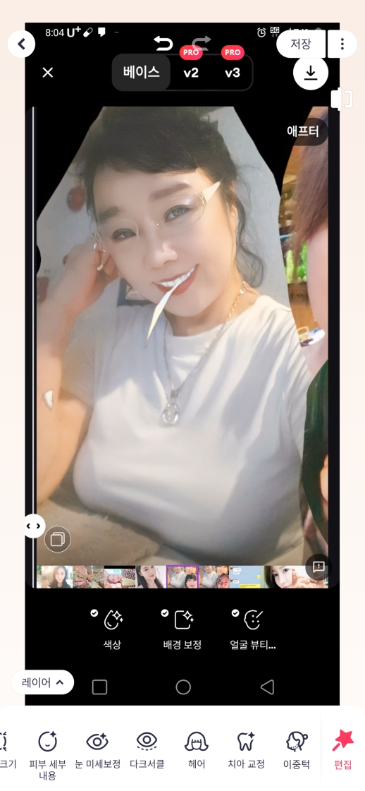 사진인화 이용후기