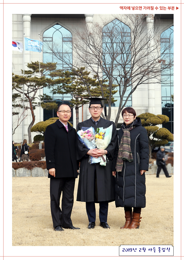 님의 이용후기