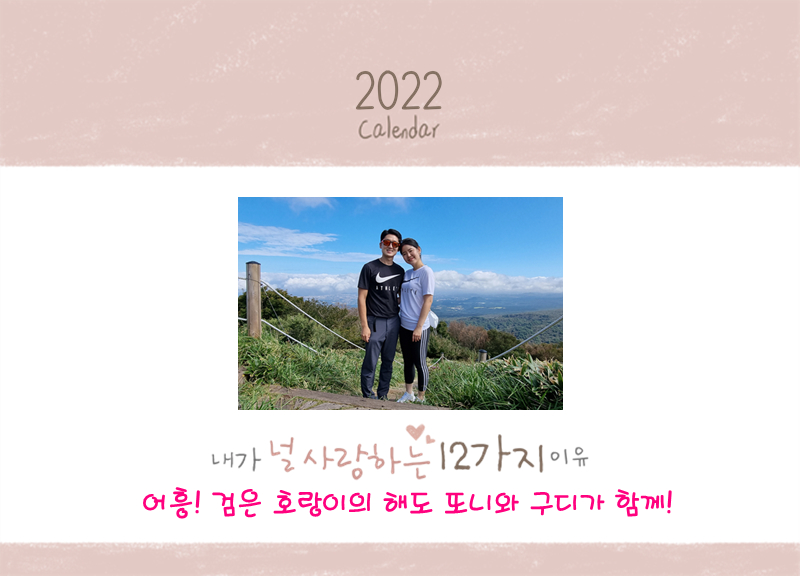 -님의 이용후기