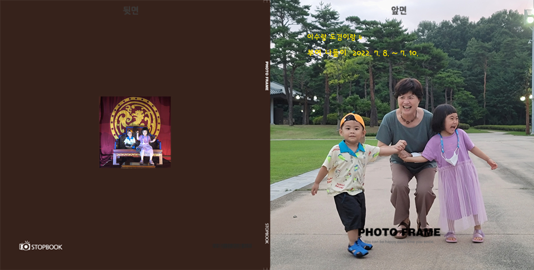 썬써닝님의 이용후기