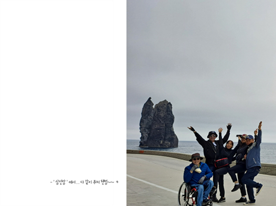 님의 이용후기