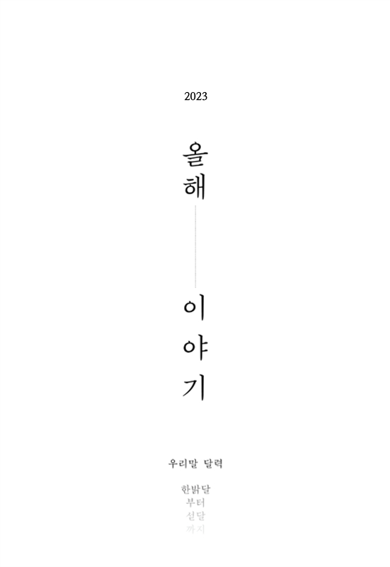 푸하호님의 이용후기