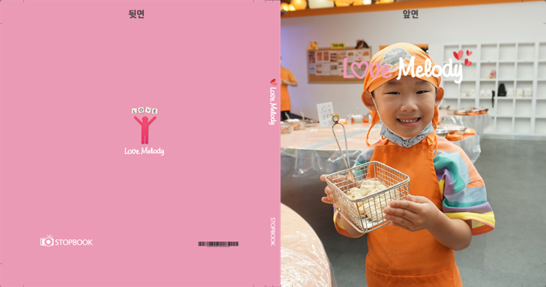 준희엄마님의 이용후기