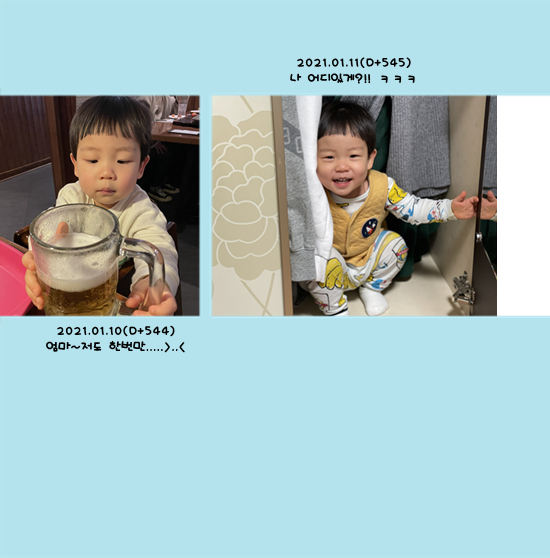 깬다님의 이용후기