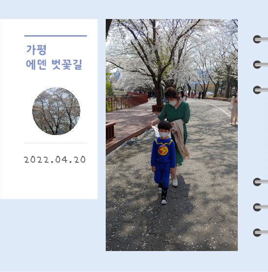 사랑하는마음님의 이용후기