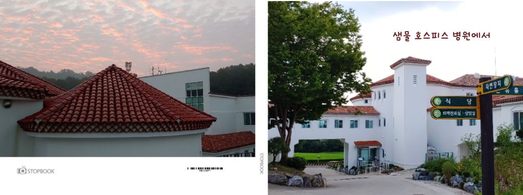 오로라h61님의 이용후기