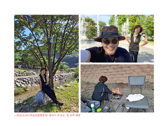 님의 이용후기
