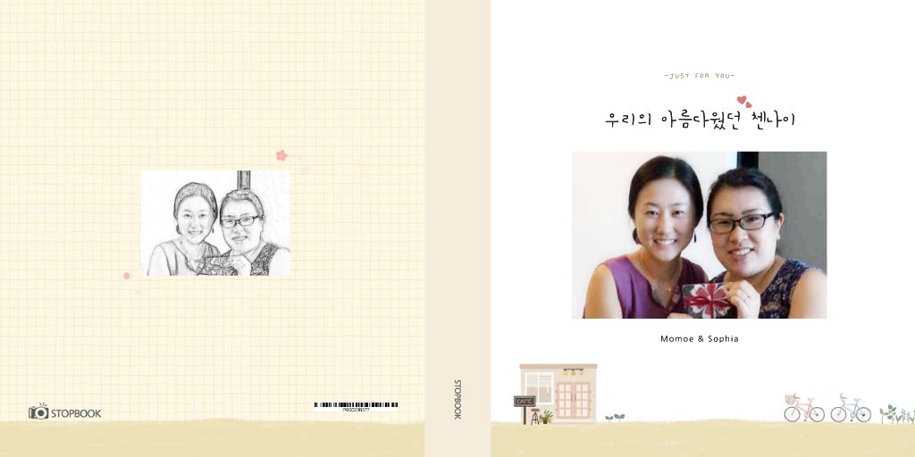 푸른구름님의 이용후기