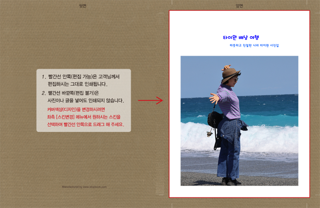 온누리님의 이용후기