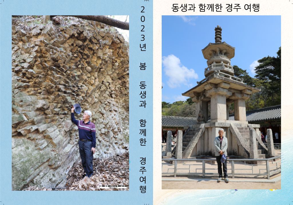 님의 이용후기