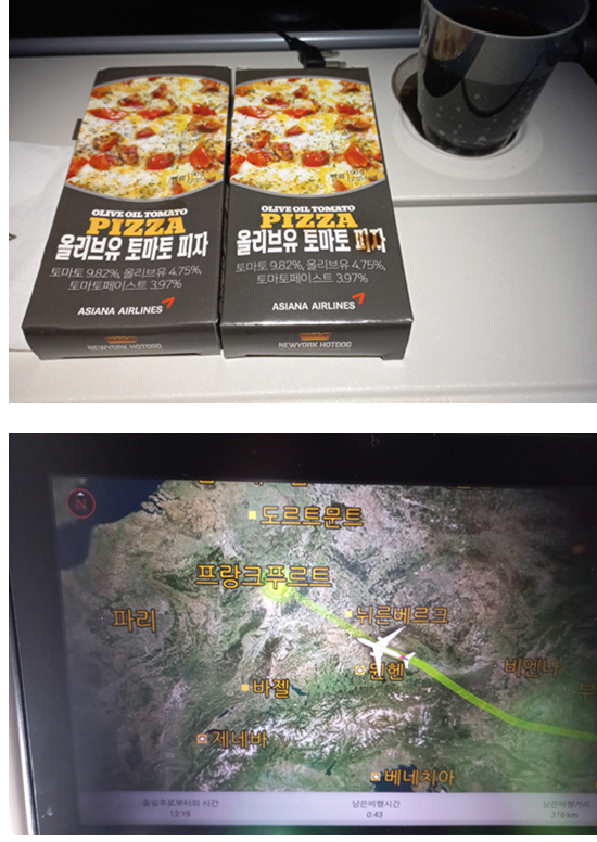 sopak님의 이용후기