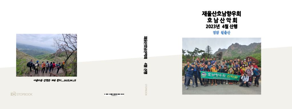 블루다이아님의 이용후기