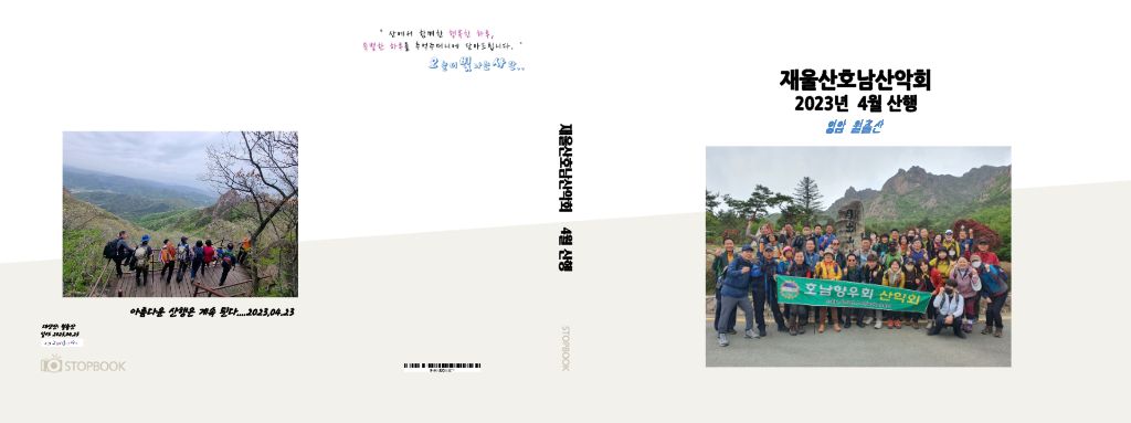 블루다이아님의 이용후기