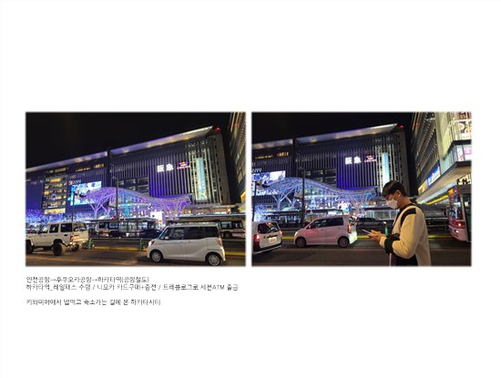 -땡굴님의 이용후기