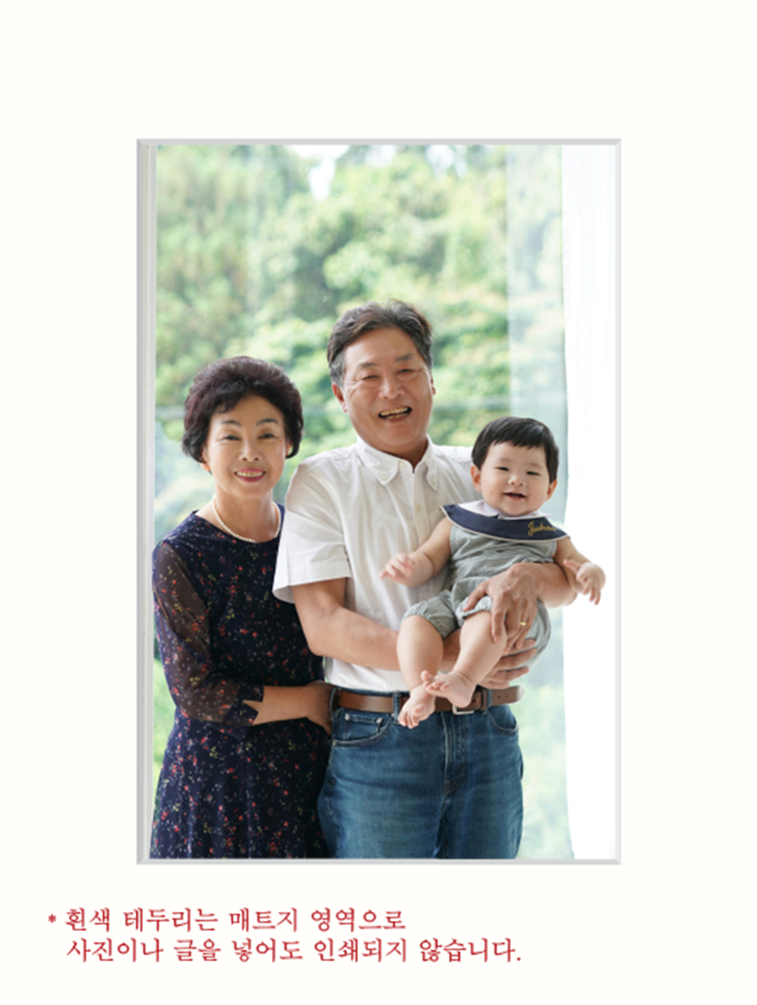 님의 이용후기