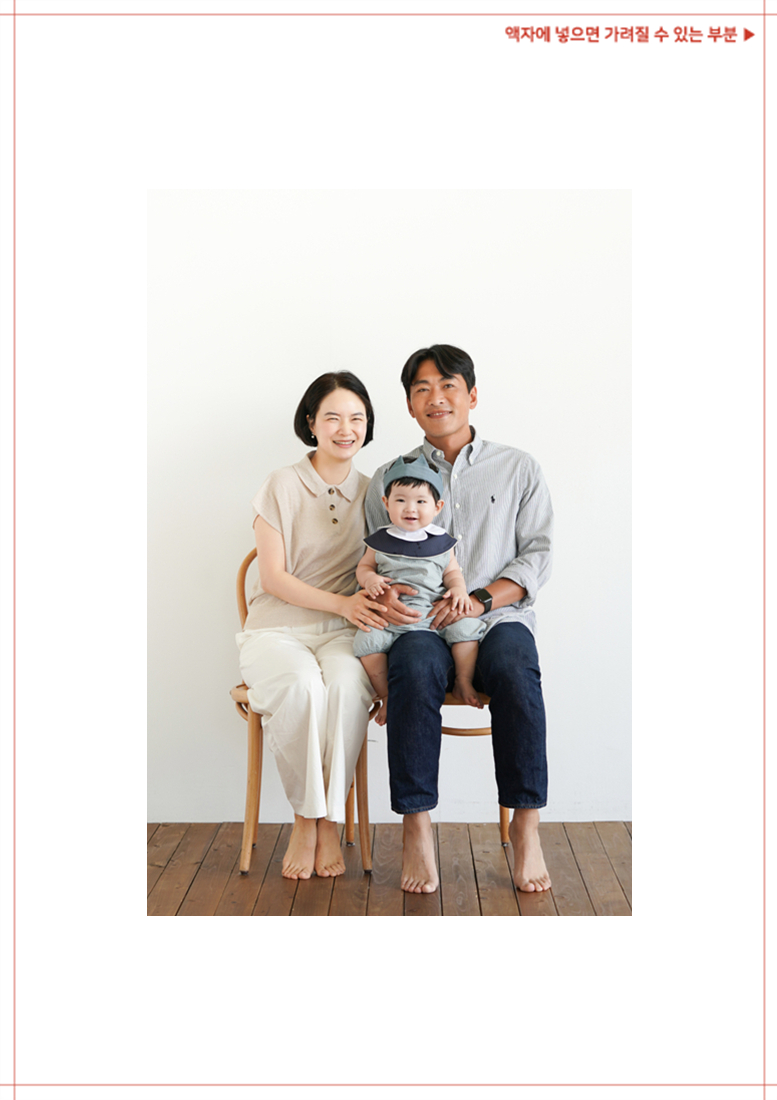 님의 이용후기