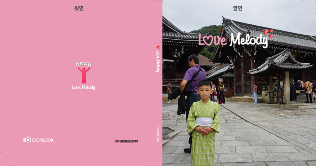 준희엄마님의 이용후기