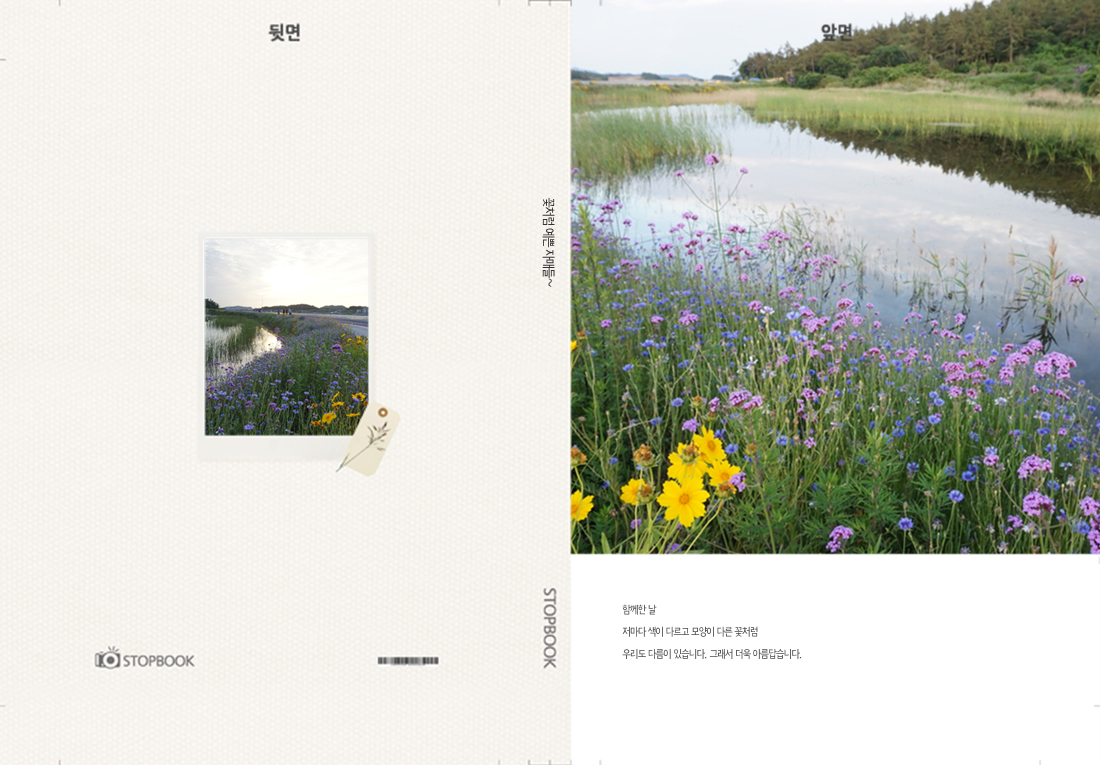 리자님의 이용후기