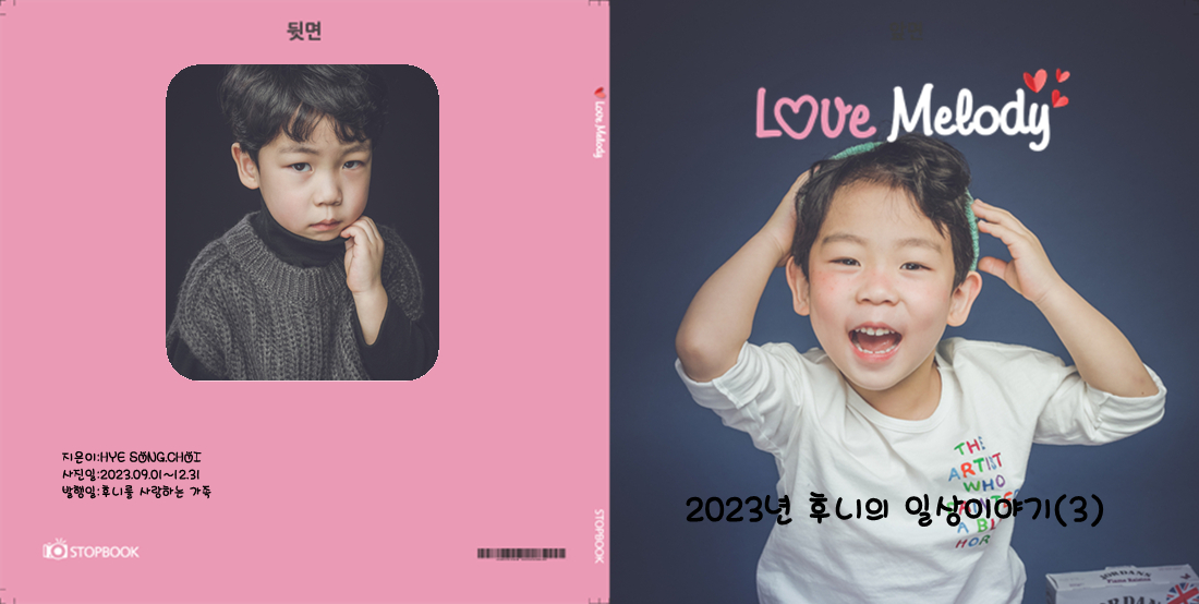 깬다님의 이용후기