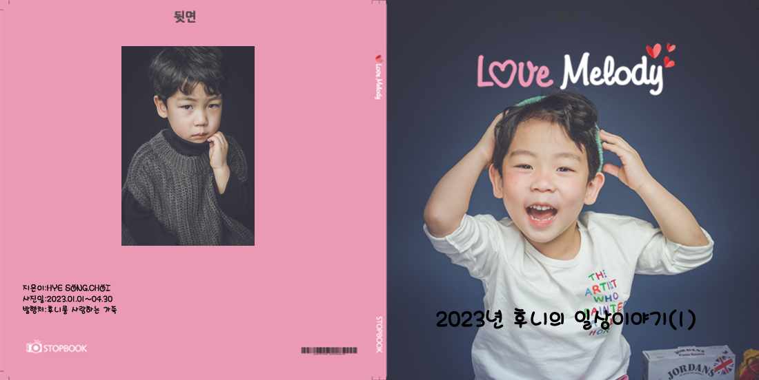 깬다님의 이용후기