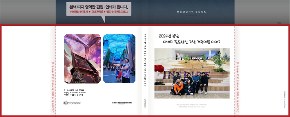 깬다님의 이용후기