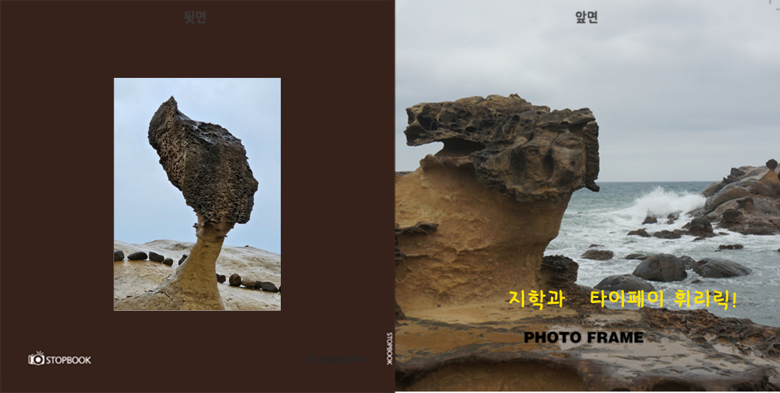 썬써닝님의 이용후기