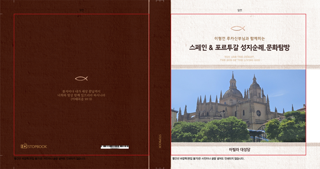 클라라윤님의 이용후기