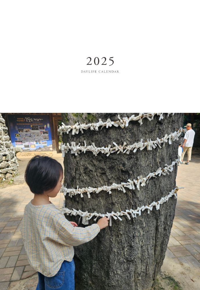 세린뽕님의 이용후기