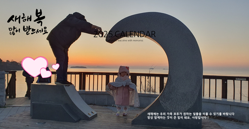 빛고을사랑님의 이용후기