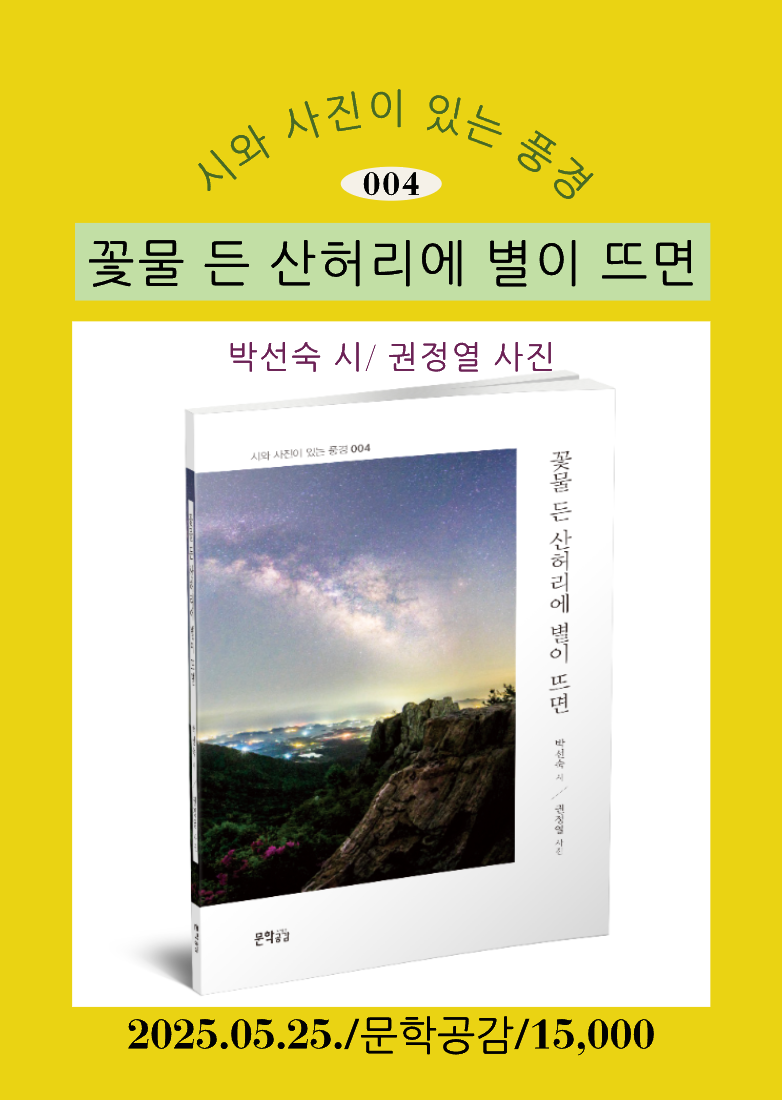님의 이용후기