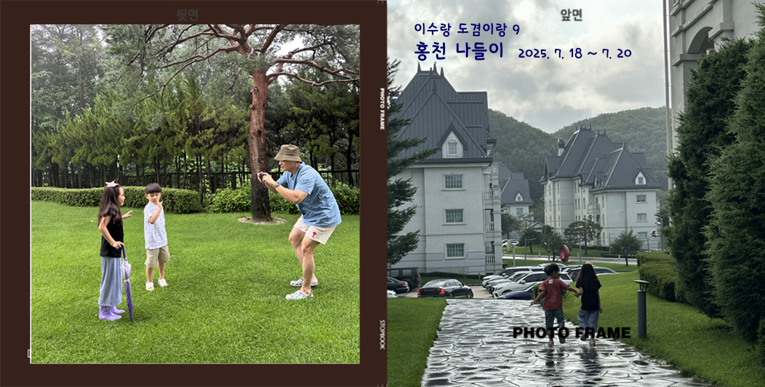 썬써닝님의 이용후기