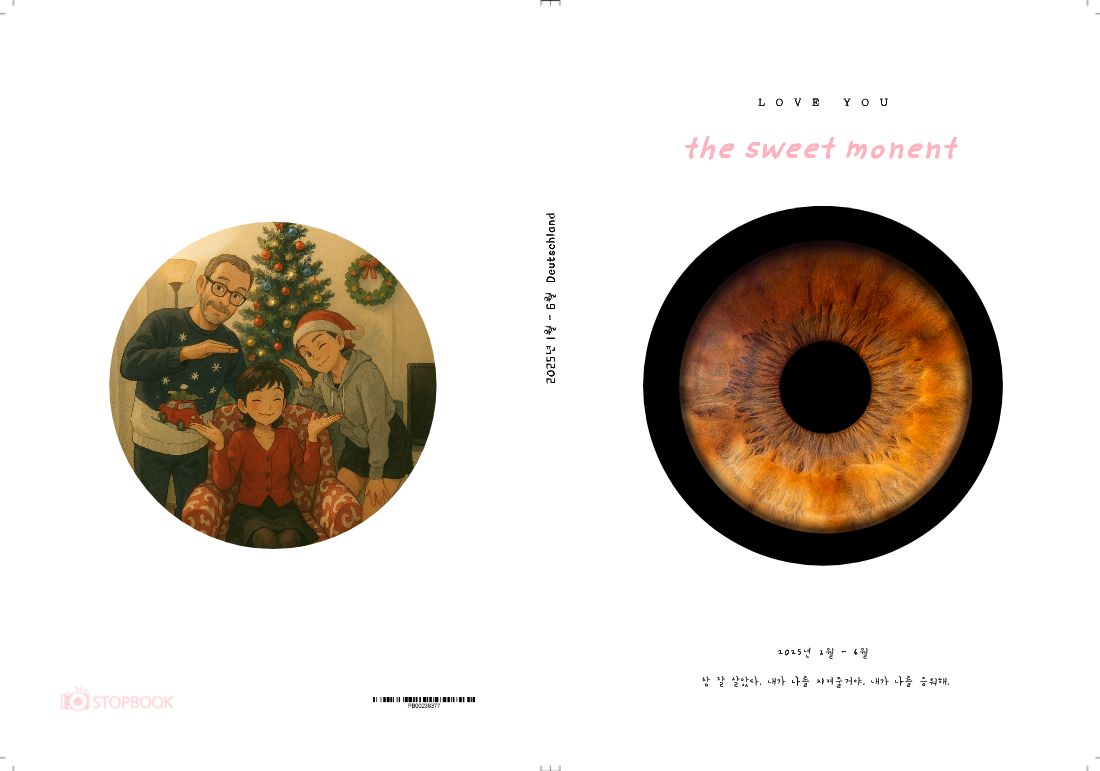 레나엄마님의 이용후기