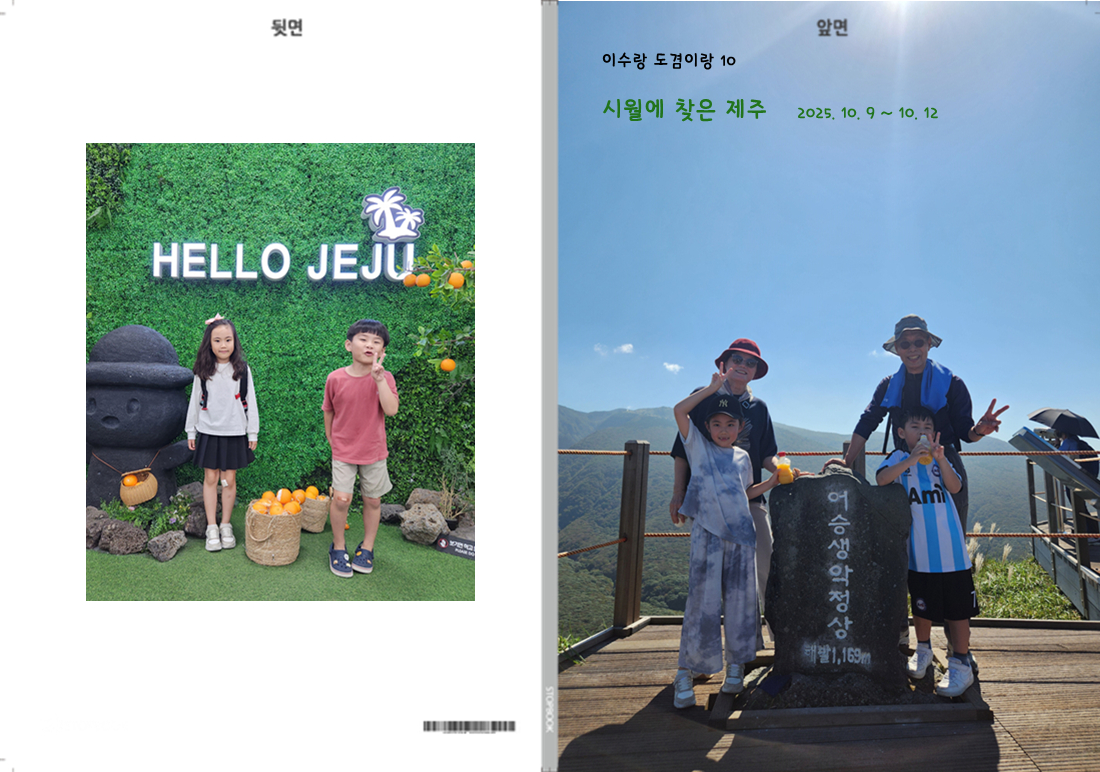 썬써닝님의 이용후기