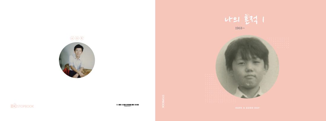 63낙타님의 이용후기