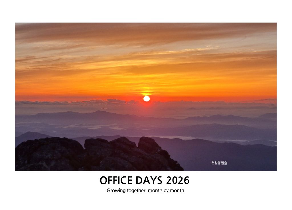 ssesse73님의 이용후기