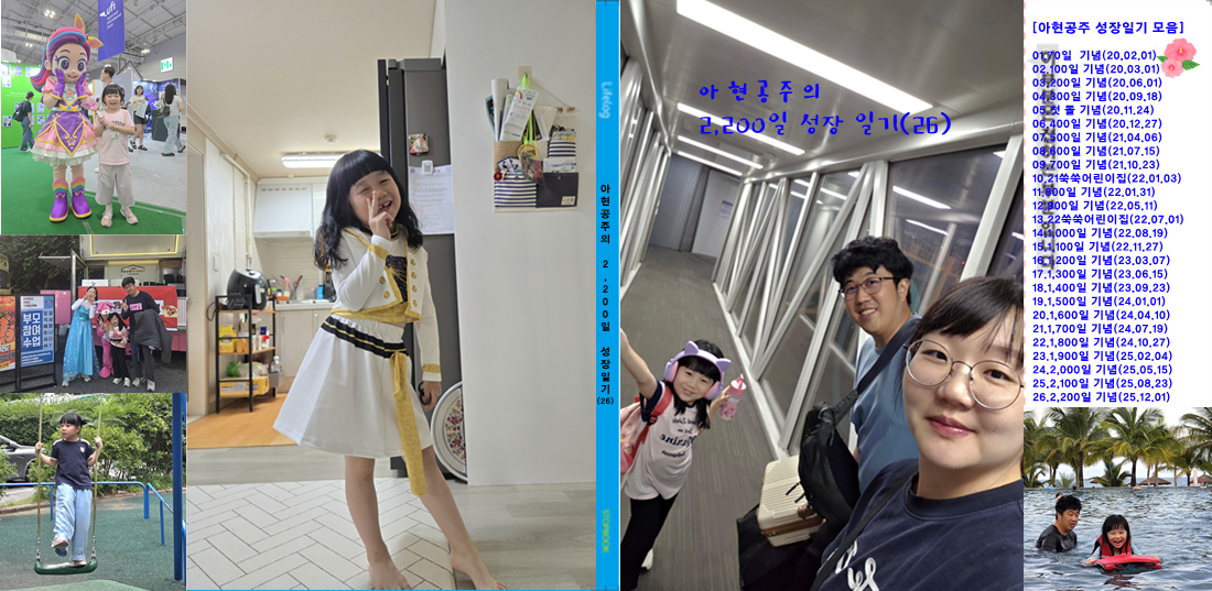 빛고을사랑님의 이용후기