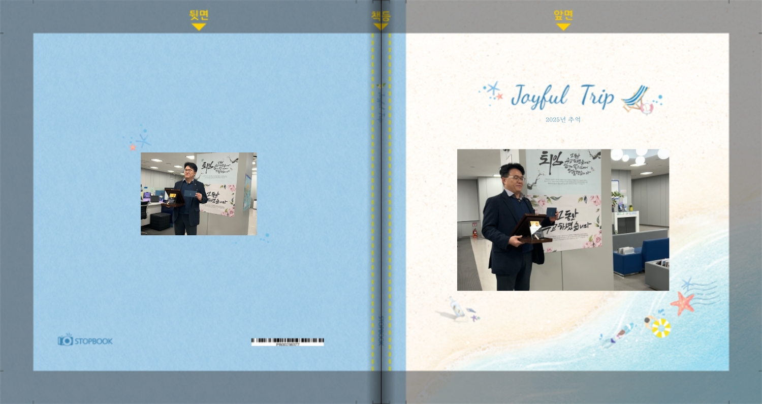 엉뚱님의 이용후기