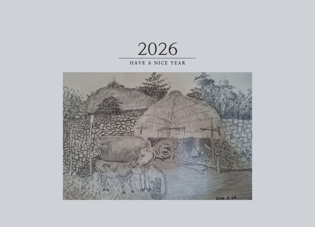 ddoong님의 이용후기