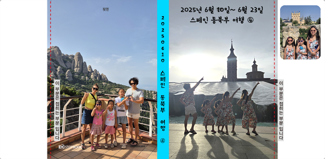 cieljiwon님의 이용후기