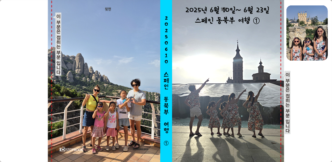 cieljiwon님의 이용후기