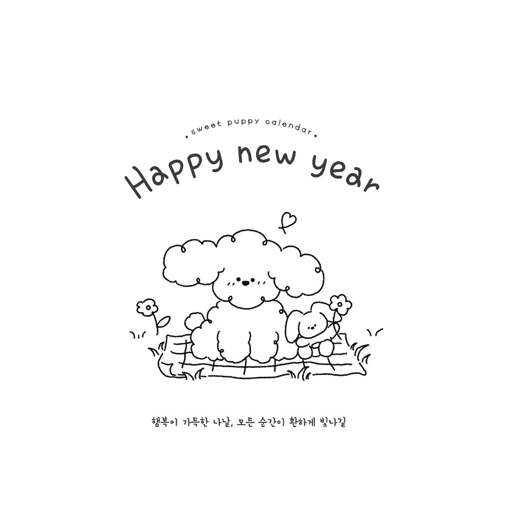 쏭님의 이용후기