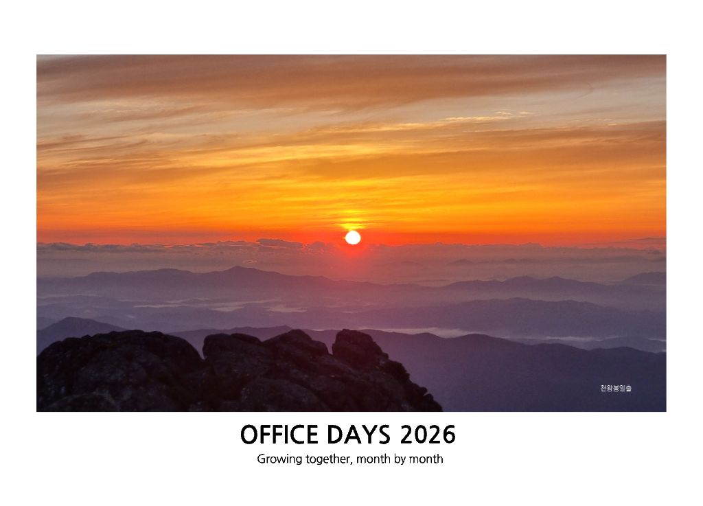 ssesse73님의 이용후기