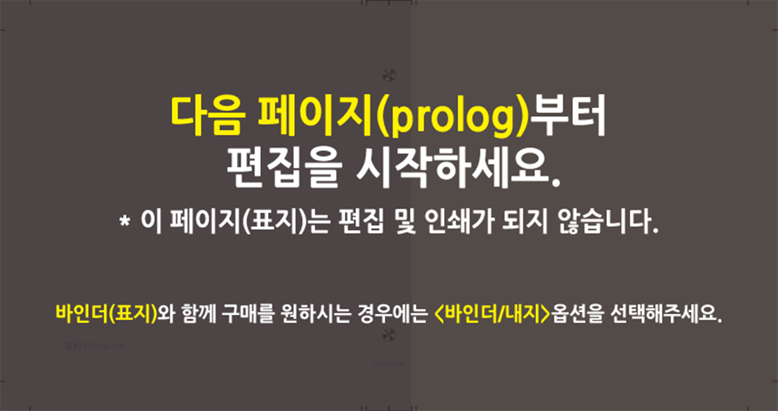 봉봉님의 이용후기