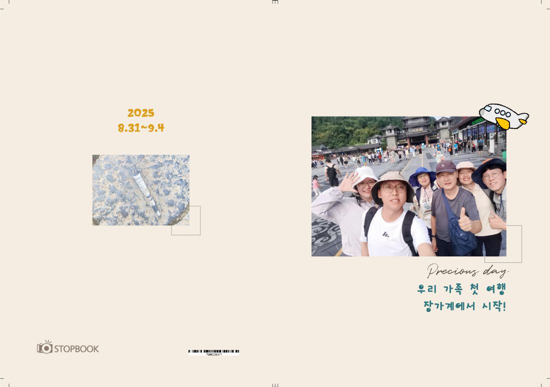 ppppp님의 이용후기