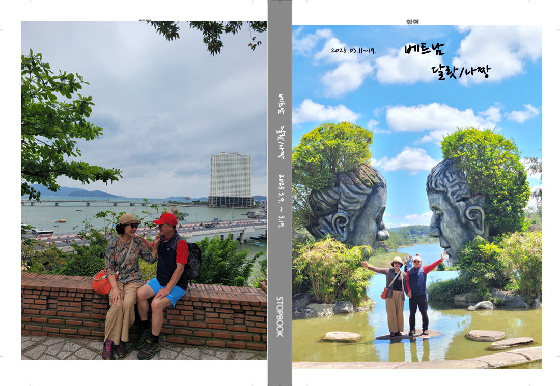 곰돌이님의 이용후기