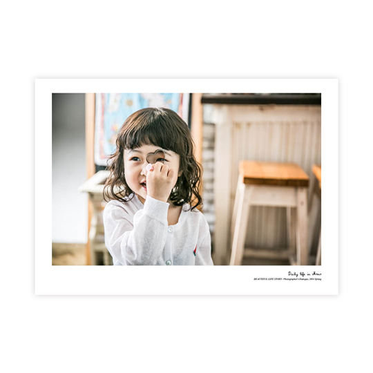 frame