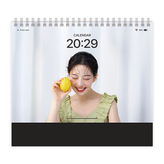 온더스크린